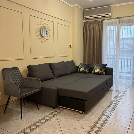 Sunny Apartamento Peraía